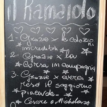 아파트호텔 Il Ramaiolo 산타마리아아몬테