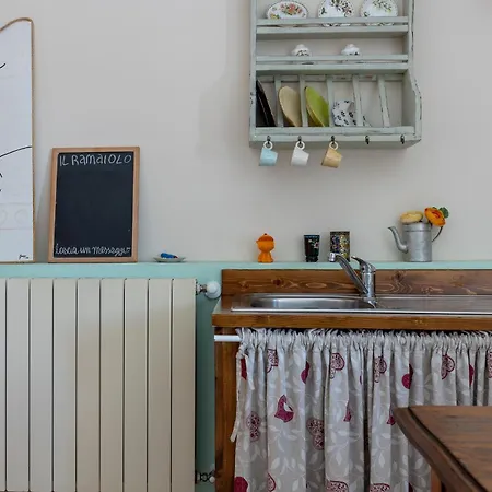 Il Ramaiolo Apart-hotel 4*