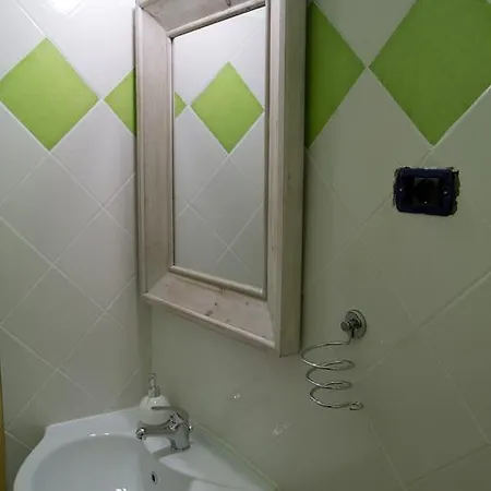 Apart-hotel Il Ramaiolo 4*